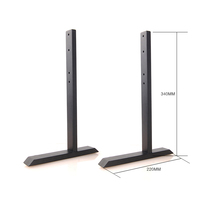 26 32 inch 37 inch 42 inch 46 inch LCD monitor countertop desktop base Industrial display universal bracket