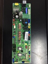 Suitable for central air conditioning computer board multi-online outdoor motherboard circuit board control board DB93-02714A