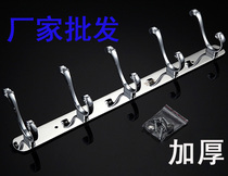 Thickened stainless steel hook coat hook Wall hook Bathroom hook toilet clothes room clothing hook family