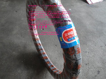 Zhengxin load tire positive tyre model 2 75 - 18 6PR rear wheel