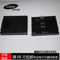 Taiwan-made IC card holder C- 801 normally closed straight-plug 8PIN set-top box card holder