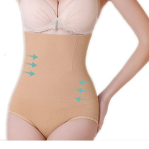 Clearance non-crimping ultra-high waist shapewear womens stomach corset corset underwear warm styling waist