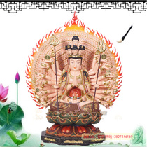 16 19 inch thousand hands Guanyin ornaments Buddha Statue sitting Lotus Guanyin Bodhisattva thousand hands and eyes Guanyin town house ornaments