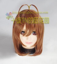 Ten nights TN CLANNAD Guhe Zhu COS PLAY