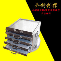 Plus size rice noodle machine Drawer type commercial 4-layer steam plate steam oven four-grid five-pump wide rice noodle one-pump one-pump one-pump one-pump one-pump one-pump one-pump one-pump one-pump one-pump one-pump