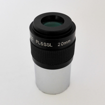 1 25PL20mm eyepiece with 28 thread
