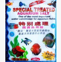 Qianhu Aoshen Ornamental fish salt 500g Aquarium fish tank sterilization Tropical fish goldfish disease prevention