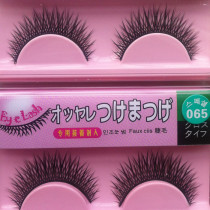 Factory direct sales Japanese and Korean system Hey false eyelashes 065# thick cross slender