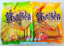 4 bags Oh Doc Korean pancakes original potato workshop kimchi seaweed crispy potato biscuits 360g