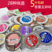 BBW Car Essential Oil Incense Tablets Car Aromatherapy Freshener Perfume Tray Replacement Refill Bath&Body Works