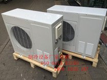 Emerson ZB29 Vortex Totally Enclosed All-in-one Group Preservation Refrigerated Cold Storage Valley Wheels Refrigeration Compressors Group 4