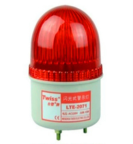 LTE-2071 Strobe warning light flash alarm alarm light roadblock police light bolt-on