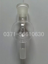 Anti-splash ball straight line explosion-proof bottle spin steam device accessories buffer bottle ball 100ml 24*19 specifications full