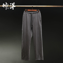 Summer mens middle-aged and elderly Tang suit Chinese style trousers Drawstring casual loose ethnic large size pants
