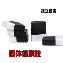 Can be made by single shot of solid film glue Film glue flute glue Flute glue Made of pure Ejiao
