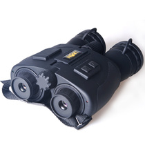 Double-tube infrared night vision professional scout high-definition telescope infrared Portable Night Vision Binocular all black