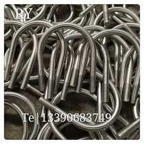 Stainless steel iron U-shaped card U-shaped hoop u-shaped screw bolt U-shaped tube card lengthened and enlarged U-shaped card