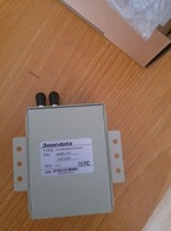 Sanwang MODEL1200(1 optical 2 electric) multimode