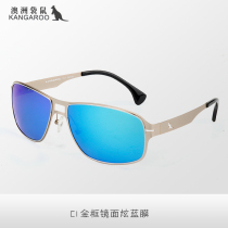 (Tesell Clear Cabin) Australian Kangaroo Sunglasses Male driving driver Anti-UV glasses polarized ink mirror