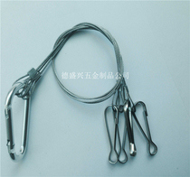 Adhesive steel wire panel light sling rope four-wire hanging wire lamp rope lanyard painting sling chandelier wire rope plant chandelier