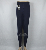 Scarecrow thickened Modal super soft mens warm pants single velvet slim DC15976 25933