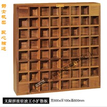 Jazz rack Acoustic diffusion plate Secondary remainder Solid wood tone board Audio mixing board Ceiling ceiling side wall