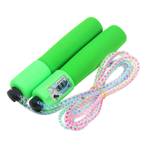 Counting skipping rope fitness slimming sports children primary and secondary school students special adult male and female sports majors