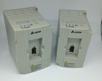 New suitable for Delta VFD-M inverter housing 0 4 0 75 1 5 2 2KW 220V 380V