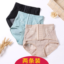 Womens low-waisted belly pants Postpartum hip-lifting restraint corset waist waist and stomach body sculpting pants body belly underwear