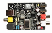 Circuit board welding processing SMT patch model plug-in QFN model manual machine paste LED Chengdu welding assembly