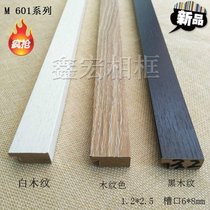 New high density board imitation wood grain border Photo Wall decorative line frame strip cork board Retail Wholesale