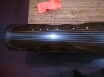 Fengming Guqin Raw Lacquer Fuxi Style Guqin 100 Old Cedar Wood Handmade for beginology practice violin