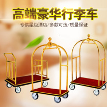 Star hotel lobby luggage car stainless steel titanium luxury luggage delivery car size gold top flat trolley