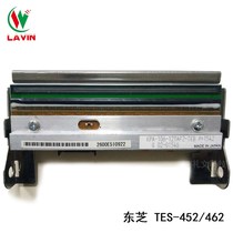 Toshiba TEC B-452TS 462TS print head 300DPI barcode printer thermal head new original