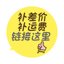 Premium Premium Supplement Shipping Link Main Battalion Aluminum Doors And Windows Accessories Pulley Window Lock Door Lock Glass Glue Adhesive Tape etc.