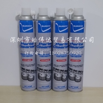 Original SUMICO 567220 SUMICO Parts Cleaner JUMBO Oil Degreasing Cleaner 840ML