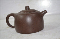 Lixing Purple Sand Pot Purple Sand Cup Tea Set Accessories Hem Tea Baby Old Teapot Different with random hair
