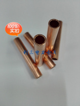 GT10 squared copper connecting pipe copper to take over cable connecting pipe copper wiring pipe cable direct pipe