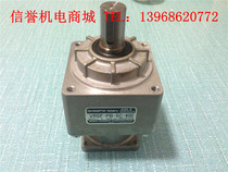 Second-hand Japan shimpo new treasure planet VRSF-S9C-400 reducer 5C-400 with 400W servo