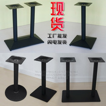 Coffee West Restaurant Cast Iron Foot Stand Table Foot Table Leg Bar Post Custom Table Jett Iron Art