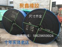 Conveyor belt conveyor belt conveyor belt Canvas Rubber Conveyor Belt EP Nylon Pattern Conveyor Belt Manufacturer Direct