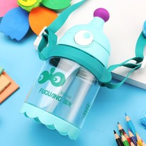 Fuguang childrens water cup portable drop-resistant straw cup Plastic portable strap kettle summer kindergarten baby cup