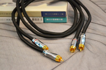 American fever audio cable over the machine line signal line