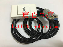 Vaginal speculum B supercolor super-ear nose-free version button switch hand press switch touch switch