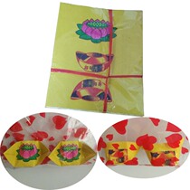 Lotus gold paper with color ingot pattern yellow paper hand folding color treasure burning paper paper money sacrifice worship paper