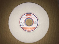 WA 7*1 2*1-1 4 Quanying brand white white corundum table grinding flat grinding machine cutting grinding wheel real shot