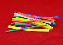 Heat-shrink tube 1MM-120MM whole disc shrink ratio 2: 1 color separation and protection of wire end head