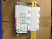 Yian Optoelectronics Ruihui Xinxiong LED fire bulb bracket downlight gusset lamp charging emergency power supply device