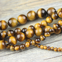 Natural 4A grade tigers eye stone beads jade crystal beads handmade DIY material scattered beads beads accessories