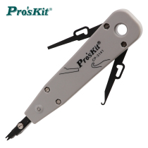 Baogong CP-3141 wire pliers wire device module wire knife network pressure wire device